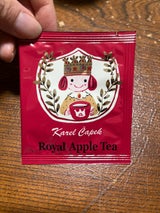 カレルチャペック ロイヤルアップルTB 1P