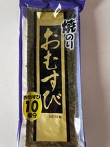 野村 おむすびのり焼 3切 10枚