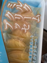 柿原製菓 ミルククリームブッセ 10個