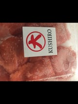 丸大広栄フーズ たらこ 100g