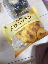 八天堂 広島メロンパンカスタードクリーム入 1個