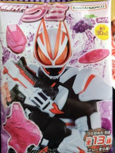 商品写真