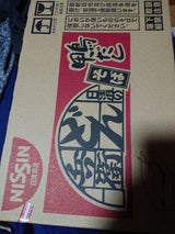 日清 どん兵衛鴨だしそば 105gX12