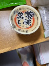 玉よし 茶碗蒸し 160g