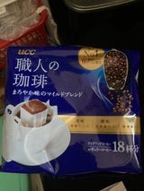 職人の珈琲ドリップコーヒーマイルドブレンド126g