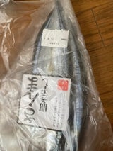 井上 さんま開き 2枚