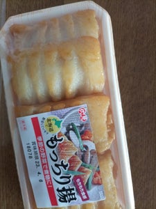伏見蒲鉾　もっちり揚　４枚の商品写真