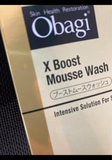 オバジX ブーストスムースウォッシュ 150g