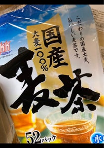 三栄興産 国産大麦100% 麦茶 8g×52の商品写真
