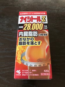 ナイシトールＺａ　４２０錠の商品写真