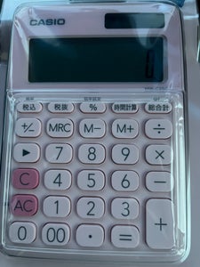 カシオ　カラフル電卓　ＭＷ−Ｃ２０Ｃ−ＰＫ−Ｎの商品写真