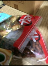 山脇製菓 でかどく 黒かりんとう 260g