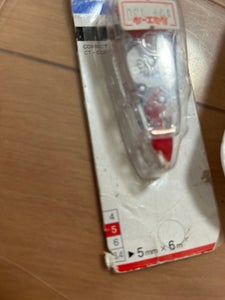 商品写真