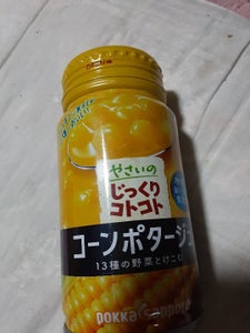 ポッカサッポロ　やさいじっくりコーンＲ缶　１７０ｇ