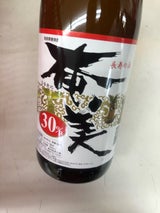 奄美 30度 乙 瓶 1.8L