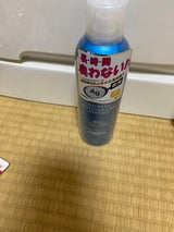リフデオ 薬用デオSP せっけん 200g
