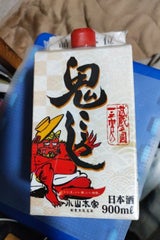 武蔵之国 鬼ころし 紙パツク 900ml