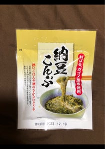 日東海藻　納豆昆布　２７ｇの商品写真