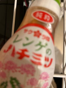 商品イメージ
