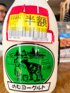 あすなろ のむヨーグルト 450mのレビュー画像