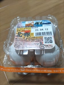 ITS 北の卵E 4個のレビュー画像