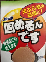 上越 固めるんですJ 10本