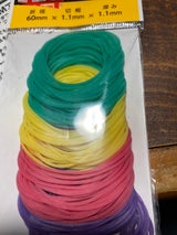 共和 オーバンドPカラー #16 MIX 100本