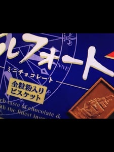 商品イメージ