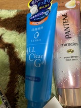 洗顔専科 オールクリアジェル 160g