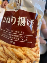 大豊製菓 ひねり揚げ 95g