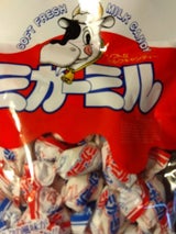 冨士屋製菓 ミガーミル 100g