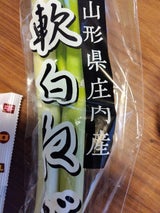 丸果庄内青果 軟白ネギ 300g