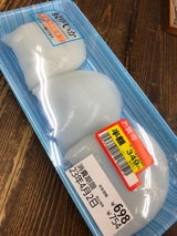 徳元 紋甲 3P
