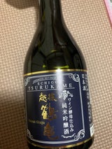 越後鶴亀 ワイン酵母仕込 純米吟醸 300ml