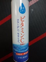 素肌しずく ぷるっとしずく化粧水C 200ml