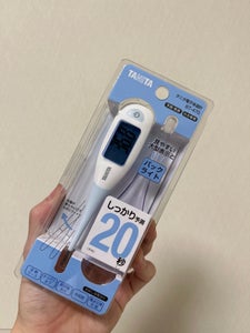 商品写真