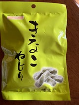 札幌第一製菓 きなこねじり 80g