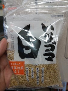 商品写真