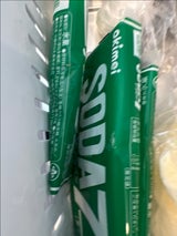 沖縄明治乳業 ソーダステック 70ml