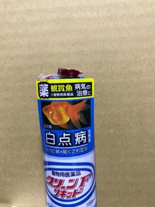 日本動物薬品 グリーンFリキッド 100mlのレビュー画像
