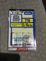 小糸 バルブ 12V18W P1781