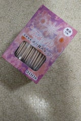 まるわ 爪楊枝ポリ袋入 400P