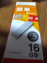 BUFFALO USB RUF3-K16GB-WH