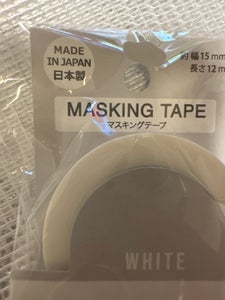 商品写真
