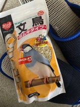 クオリス 文鳥皮ムキ 550g