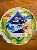 森永 アロエヨーグルト 脂肪0 118g