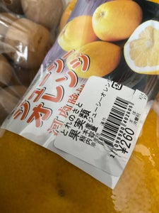 ＪＡ熊果連　ジューシーオレンジのレビュー画像