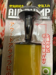 商品写真