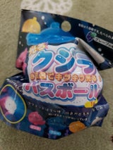 光るクジラ マスコットが飛び出る バスボール グレープの香り