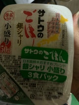 サトウのごはん 銀シャリ 小盛り 150gX3